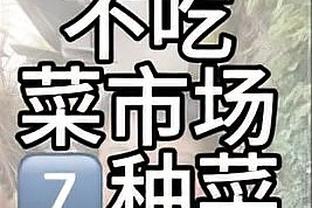 manbetx手机登录app